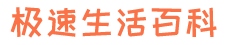 tp交易所app下载-数字货币交易app下载官网